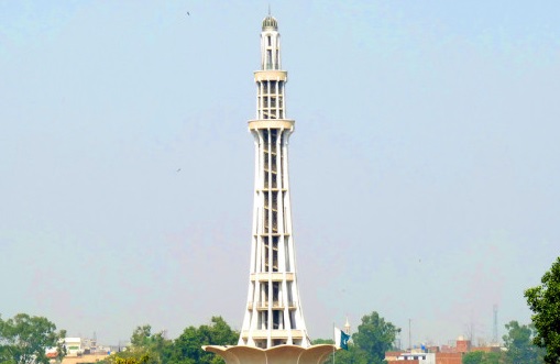 vehicle verification punjab